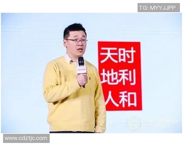 陈磊畅谈英雄联盟职业生涯的起伏与成长之路