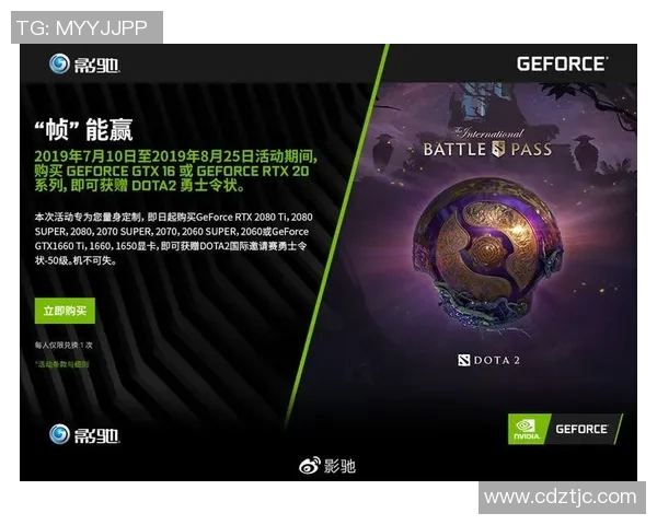 电竞实时数据DOTA2灵活性排行榜V5荣登第六名展现强劲实力与潜力