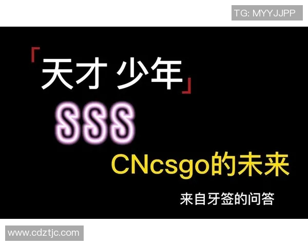 电竞新闻FPX在CSGO比赛中的技术争议引发热议玩家和专家各抒己见